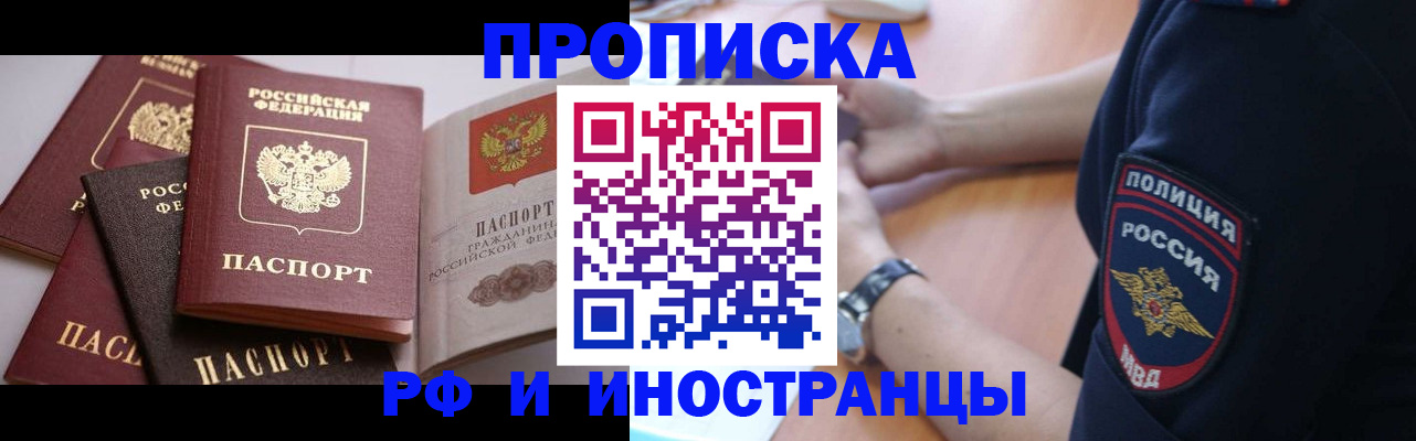 форма 3 в Кольчугино